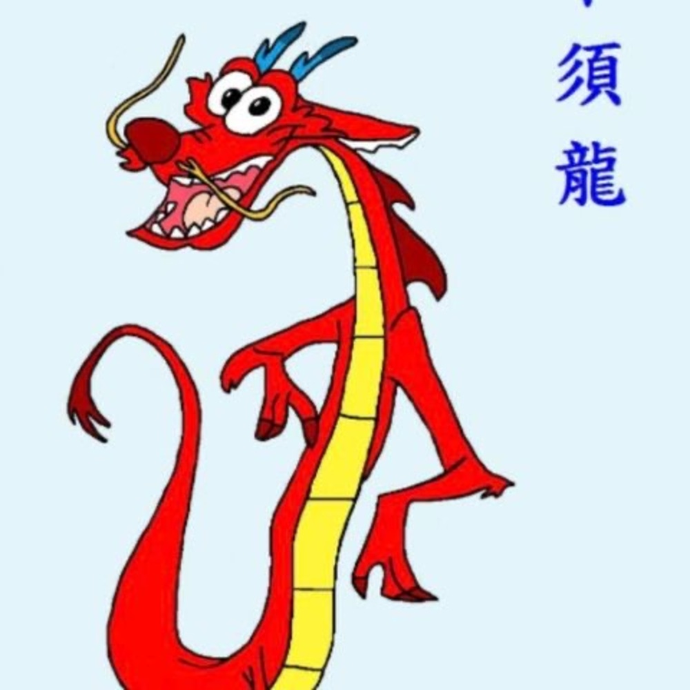 Meet your Posher, Xu